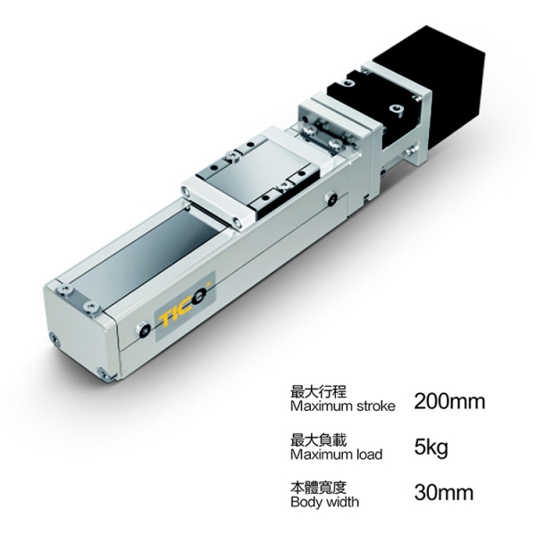 Built-in sliding table module ATH3